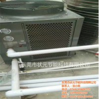 空调PVC保温管,耐低温空调PVC保温管,状元保