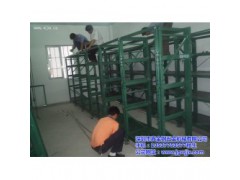 吊模模具架价格|梅州市模具架|鑫金钢厂家(
