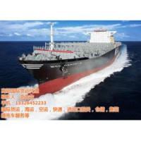 非洲物流|高运国际货运专业|广州到非洲物流