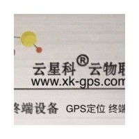 苏州GPS 苏州GPS产品供应 苏州车载GPS系统