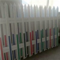 免费送货滁州PVC围墙护栏，天长道路绿化围