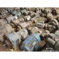 青白江地区调压器回收/稳压器回收公司/生产