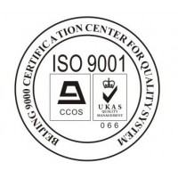 佛山办理ISO9001需提供基本资料