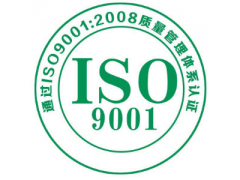 黄埔区实施ISO9001的企业中推行5S的步骤