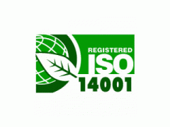 高明ISO14001体系认证对国际贸易的影响