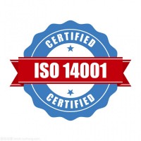 中山ISO9000与ISO14000的不同之处