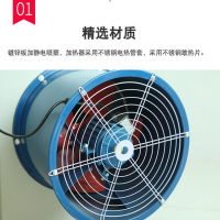 工业电动暖风机 温室加温暖风机