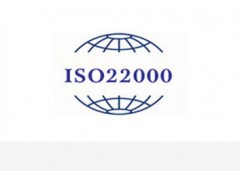 大良ISO22000认证的纠正措施