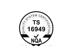 顺德采购部推行IATF16949认证的工作任务品牌