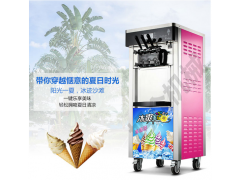 北京冰淇淋设备/厂家直销/冰淇淋机/冰激淋机