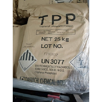 日本大八阻燃剂TPP lin酸三苯酯 原装进口